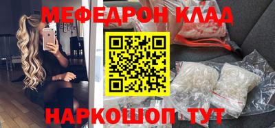 винт Обь