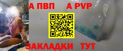 героин Обнинск