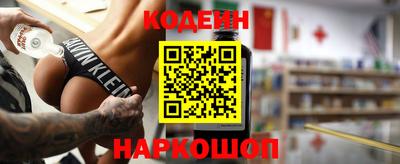 mdma Новозыбков