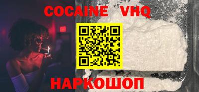 круглые Новодвинск