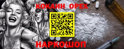 скорость Нягань