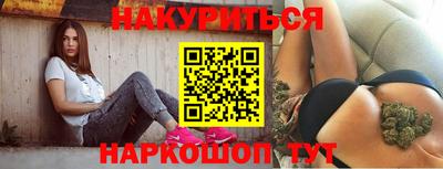 mdma Новозыбков