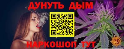 Альфа ПВП Новокубанск