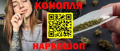 Альфа ПВП Новокубанск