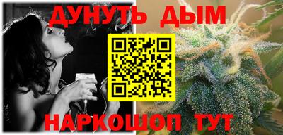 скорость Нягань
