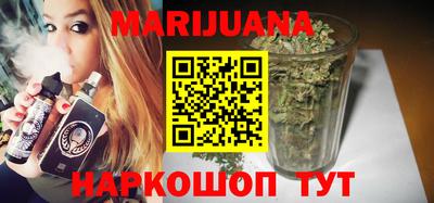 винт Обь