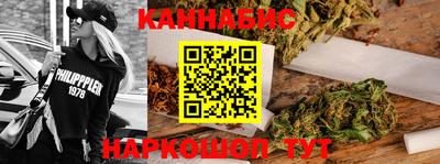 круглые Новодвинск