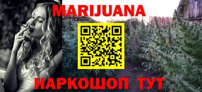 круглые Новодвинск