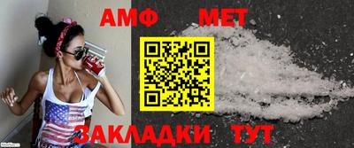 скорость Нягань