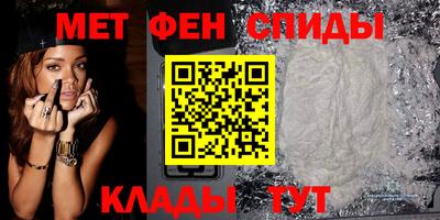 Альфа ПВП Новокубанск