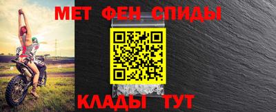 mdma Новозыбков