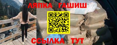 mdma Новозыбков
