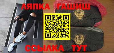 круглые Новодвинск