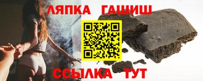 героин Обнинск