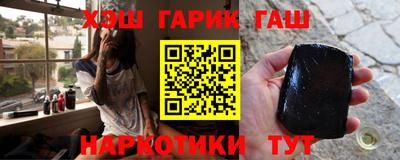 круглые Новодвинск