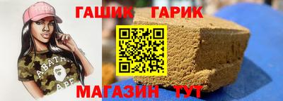 круглые Новодвинск