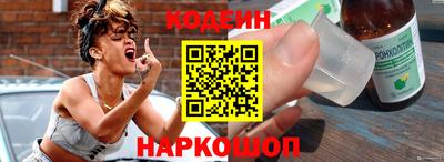 Альфа ПВП Новокубанск