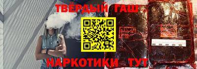 винт Обь