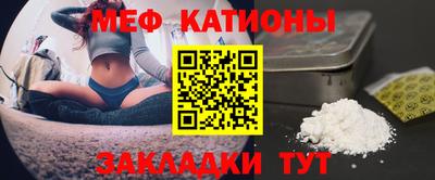 круглые Новодвинск