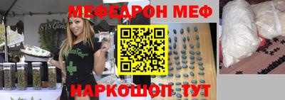 Альфа ПВП Новокубанск